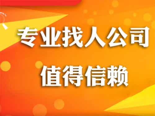 顺德侦探需要多少时间来解决一起离婚调查